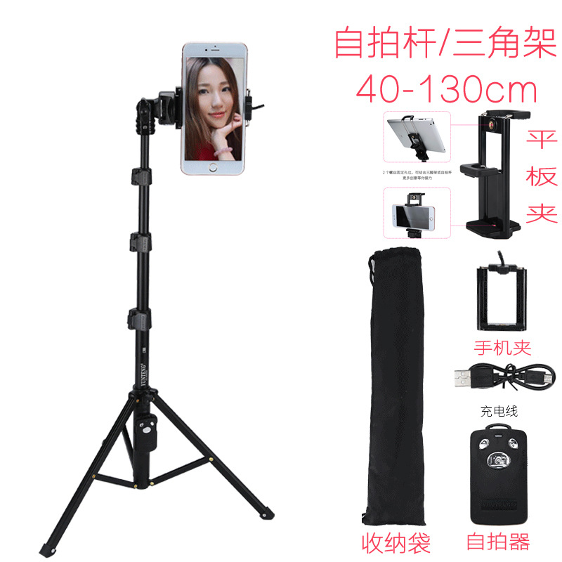 Bâton selfie en Alliage d aluminium - Ref 3385983 Image 32