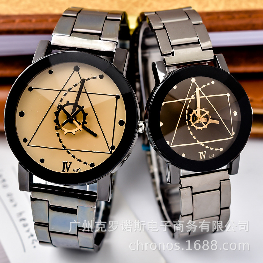 爆款时尚三角齿轮枪色钢带手表男款外贸女士手表男女情侣手表
