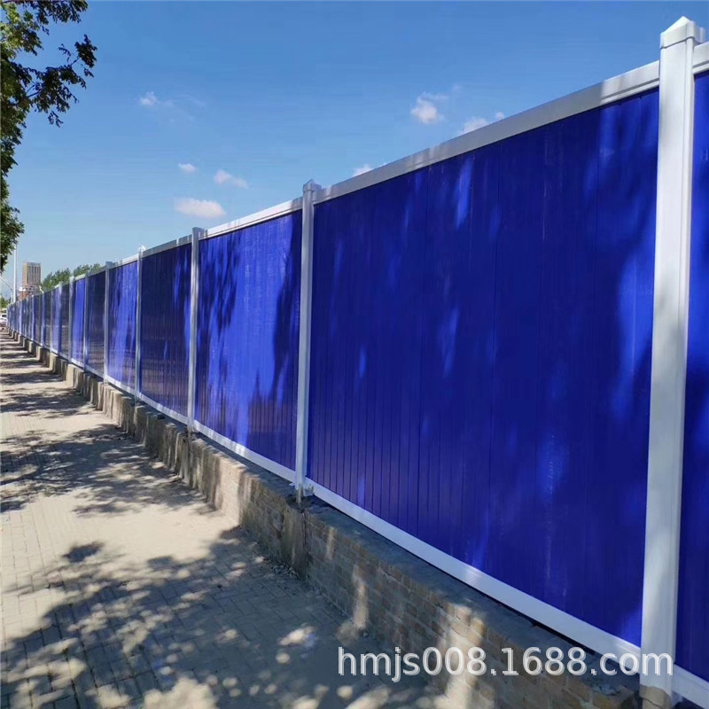 现货围挡地铁市政工程施工 pvc围挡 工地施工安全隔离 pvc围挡