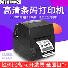 FCitizen CL-S631C CL-S621C˺ӡCϴOlaӡC