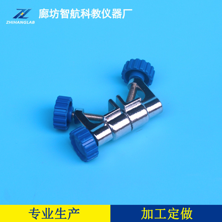 CB320-20 实验用变向十字夹