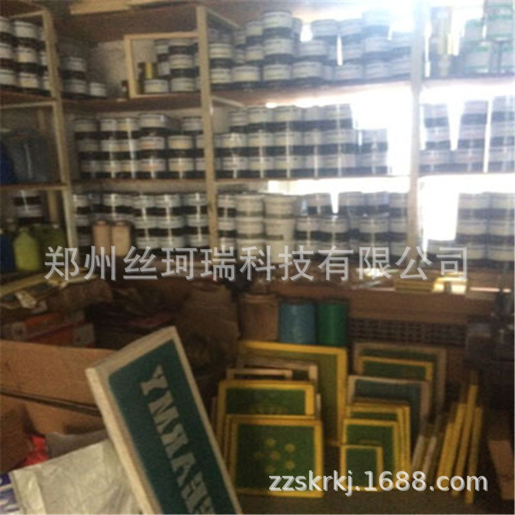 QQ图片20151217090348