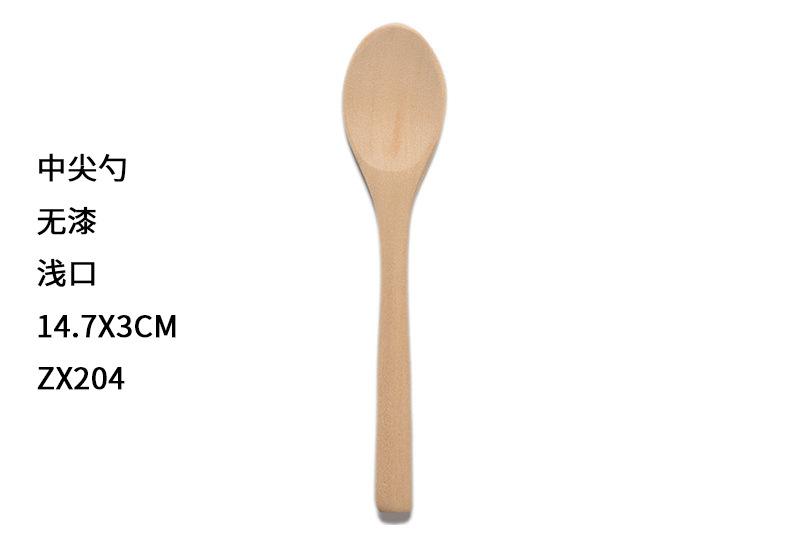 C1