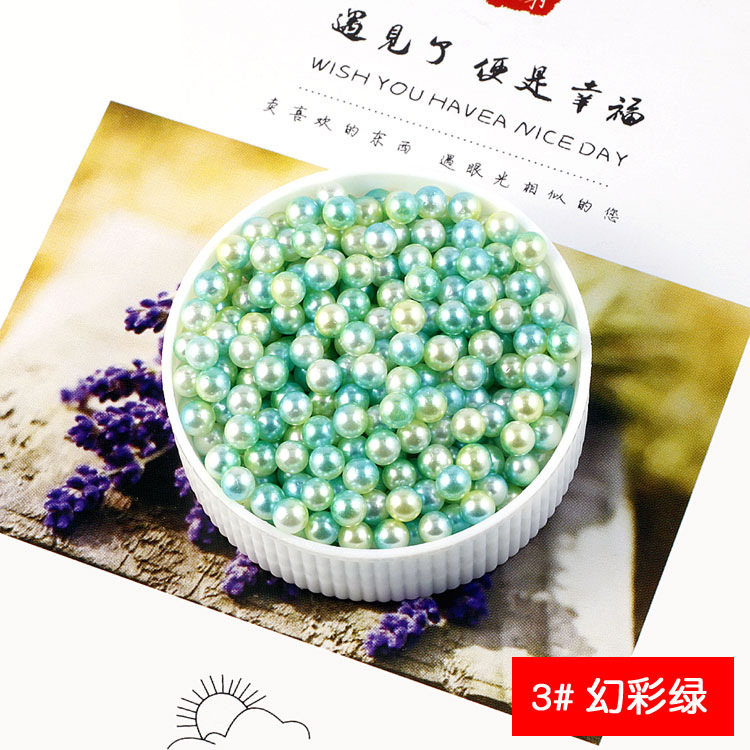 3#幻彩绿.jpg