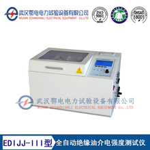 EDIJJ-III��ȫ�Ԅӽ^���ͽ�늏��Ȝyԇ�x