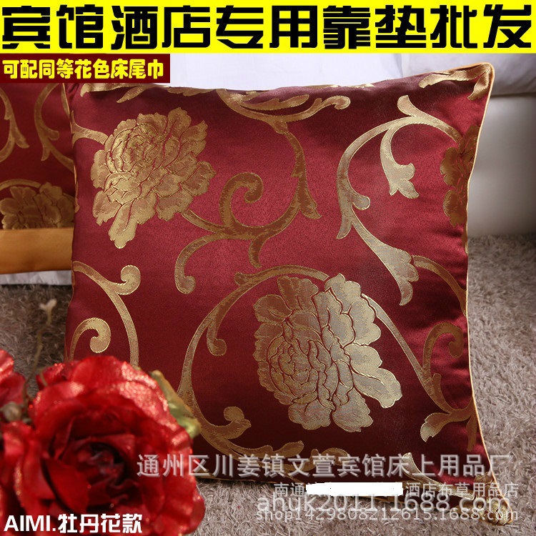 Hotel and hotel cushion cover high -end decorative fabric large…