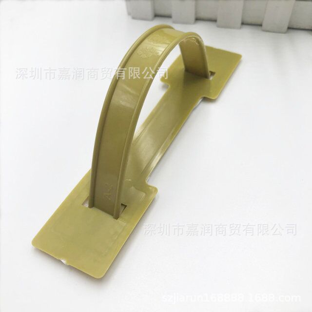 供应塑胶提手牛奶箱拎手纸盒把手塑料手挽扣四孔提手加大加宽手提