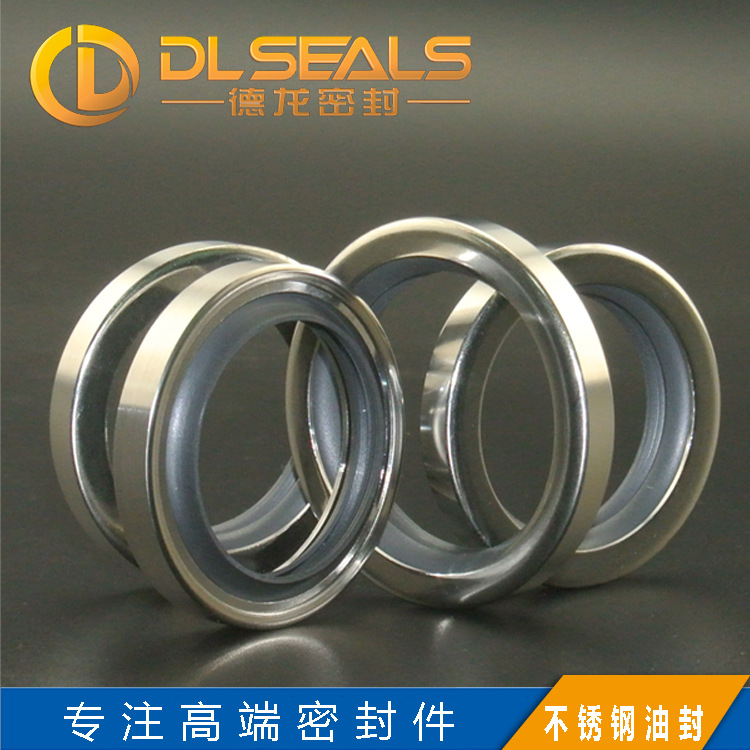 源头工厂旋转油封PTFE聚四氟乙烯双唇不锈钢油封搅拌机空气压缩机