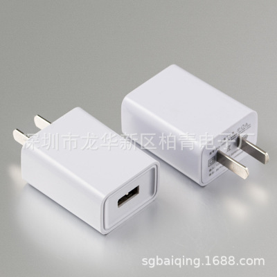 direct deal usb Mobile phone charger 2a 1a Plug Charging head Apply to rice millet LED Fan