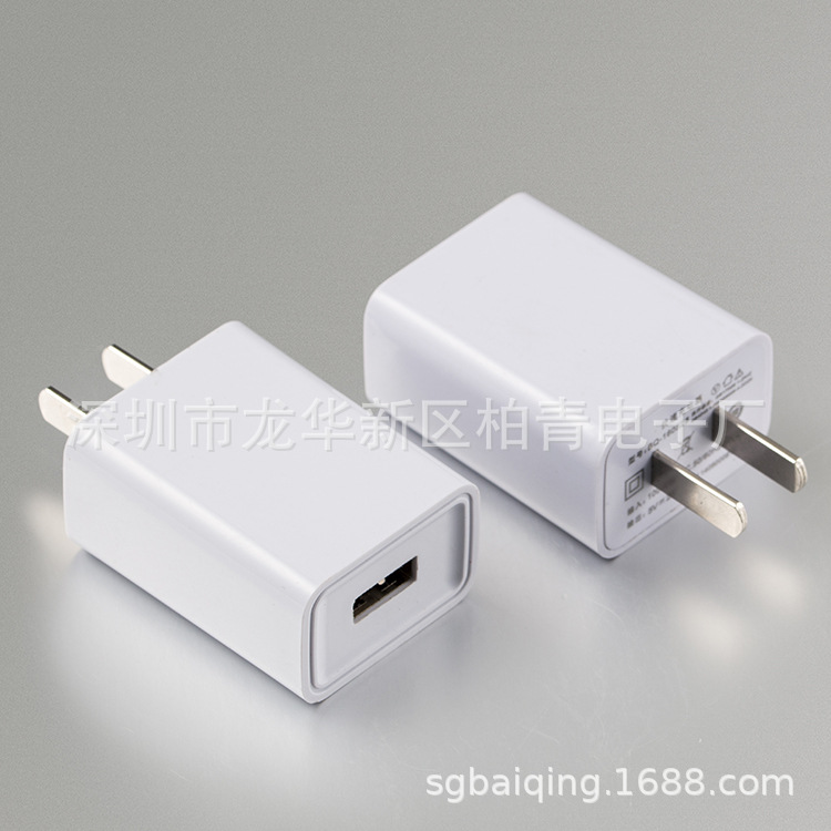 direct deal usb Mobile phone charger 2a 1a Plug Charging head Apply to rice millet LED Fan