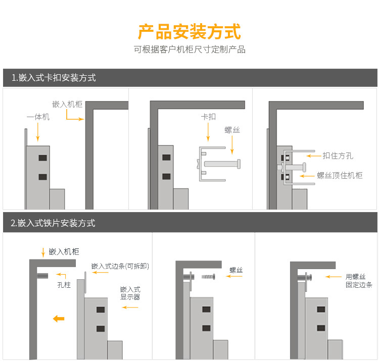 二代升级3mm详情--宽屏_09.jpg