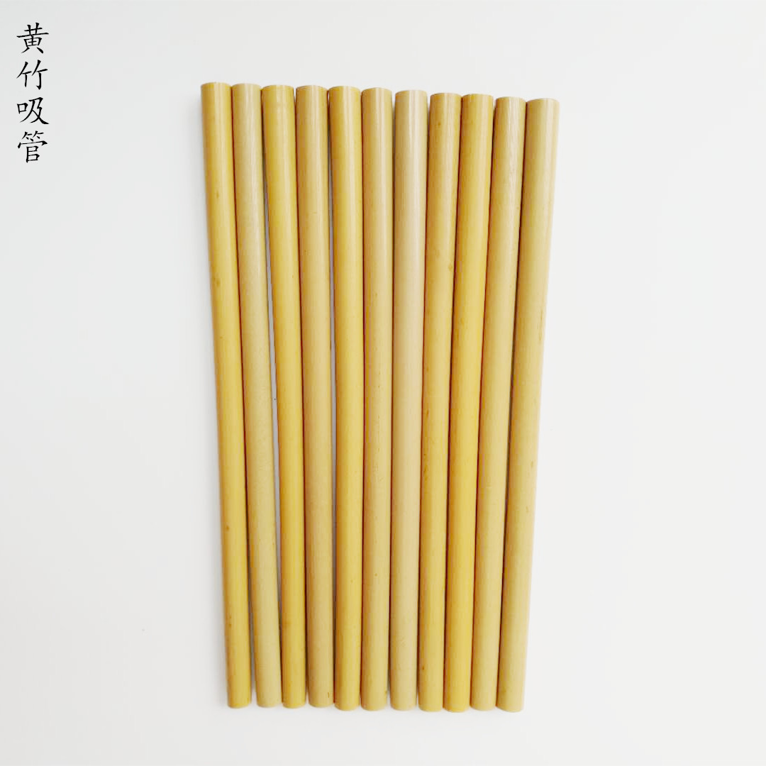 微信图片_20181016154628_副本