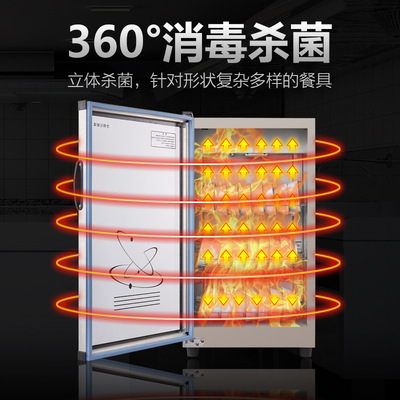 Special Offer small-scale vertical Single Cleaning counters commercial Mini teacup desktop tableware Hotel hotel