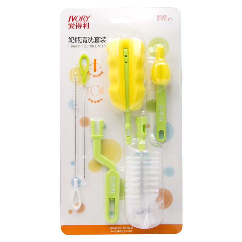 Love profit baby Bottle Brush suit Nipple brush sponge nylon Cleaning brush 360 Degree rotation F107