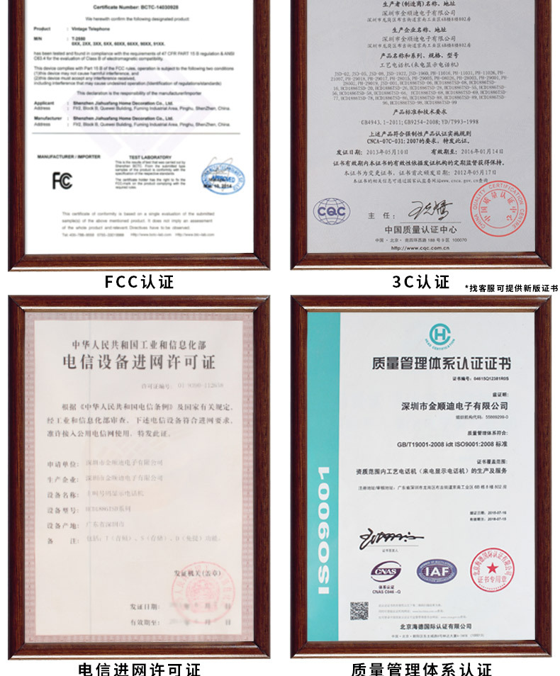 Подробности page_18.jpg