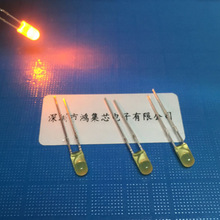 3mm�o߅�S�l�Sɫ�A�^����ɢ���F���ָʾֱ��LED����l����O��