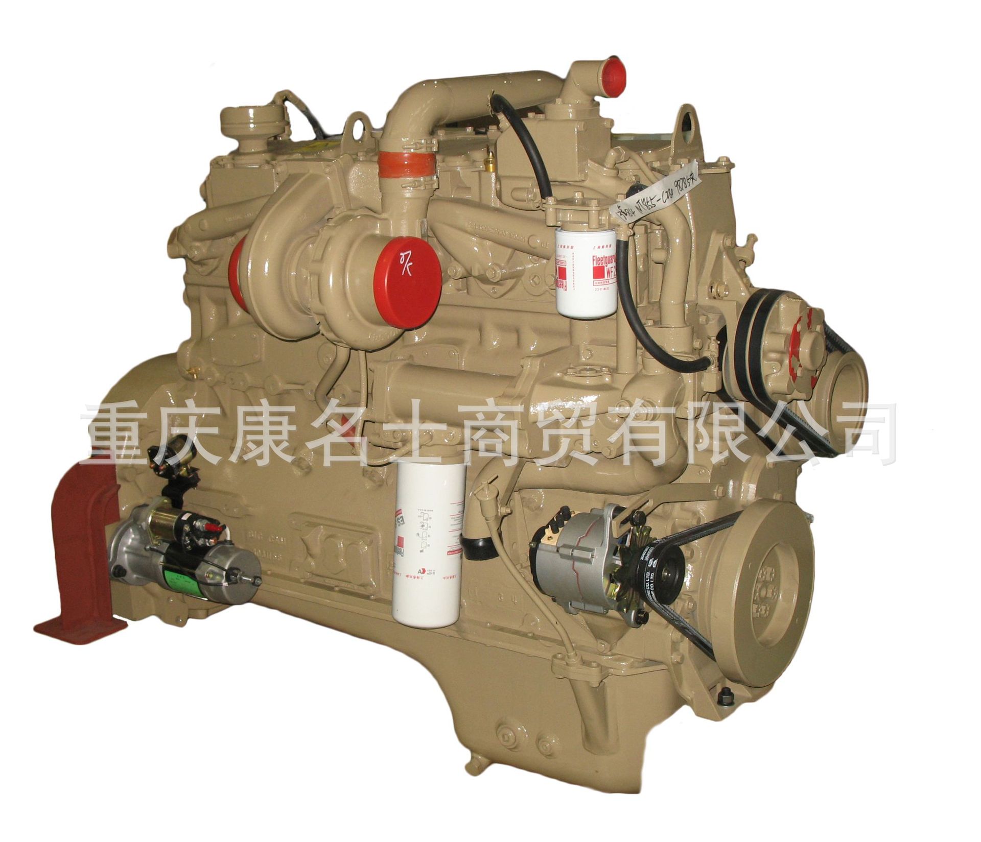 4924599康明斯中冷器盖QSK50-L2发动机配件厂价优惠