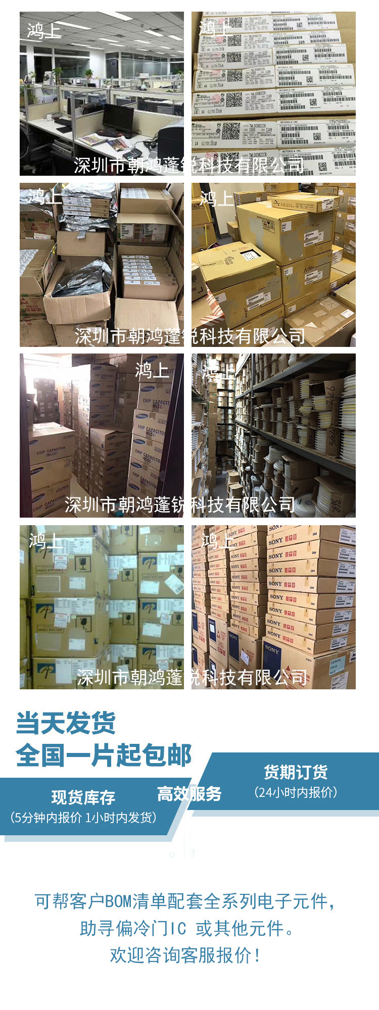 详细说明2.jpg