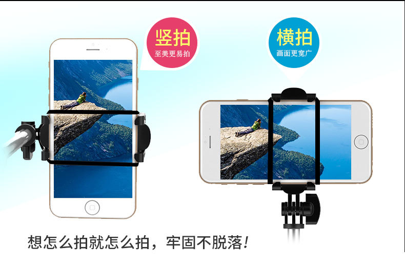 Stick selfie en Alliage d aluminium - Ref 3386491 Image 18