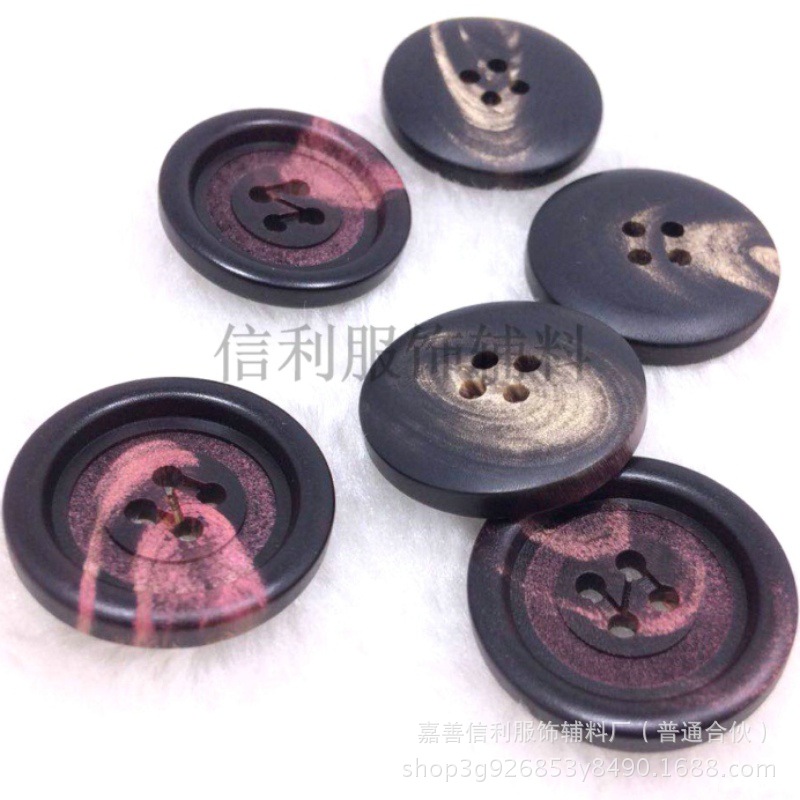 厂家供应天然染色牛角扣新款天然真牛角磨砂扣子男女时装纽扣