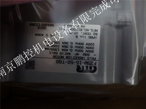 GTR电机 F2SW-15-50-T60