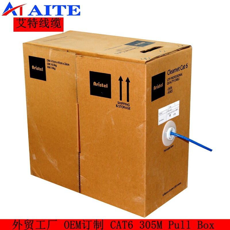 UTP Cat6 six types of Network Cable foreign trade twisted pair Network LAN Cable 23AWG pull box packaging