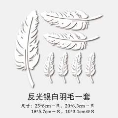 Manufacturer Direct Sales Scratch Decorative Car Sticker Feather Personality Creative Bumper Decal PVC Motorcycle Accessories