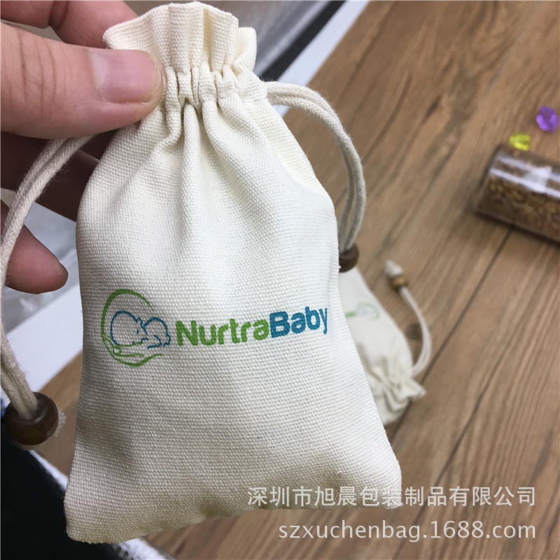跨境天然有机棉布袋满版印刷礼品袋自然环保纯棉小布袋束口棉布袋