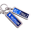Transport, keychain with laser, carved digital telephone, accessory suitable for men and women