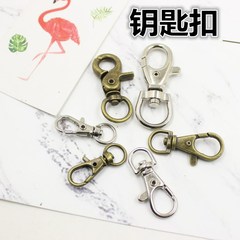 DIY飾品配件古古銅色 手工diy 鑰匙圈 鑰匙扣搭配成品鑰匙扣