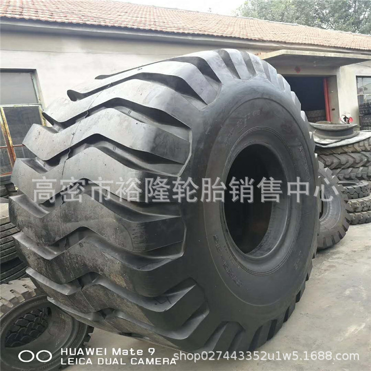 装载机工程机械轮胎 尼龙胎 35/65-33 37.25-35 异形自卸车轮胎