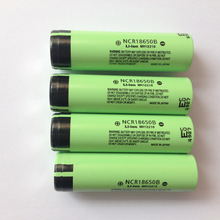 ȫ18650 NCR18650B 3400mAh СLC늳