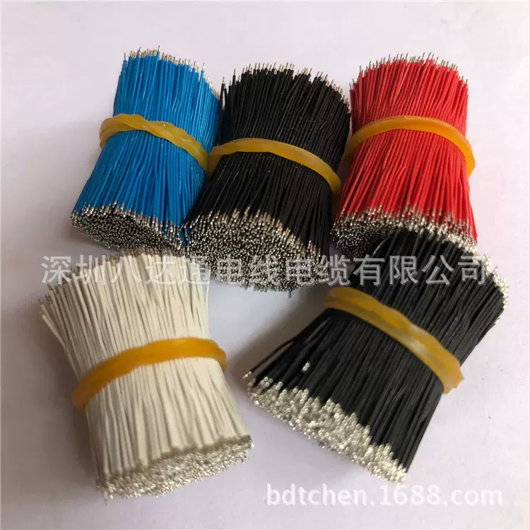 高温铁氟龙硅胶住友PE电子线蓝牙电池电子烟导线喇叭咪头漆包引线