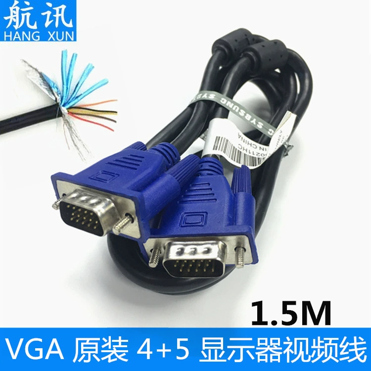 Кабель VGA 1,5 м 4 + 5 компьютерный монитор ТВ-проектор видеокабель HD кабель для передачи данных медь 1080P