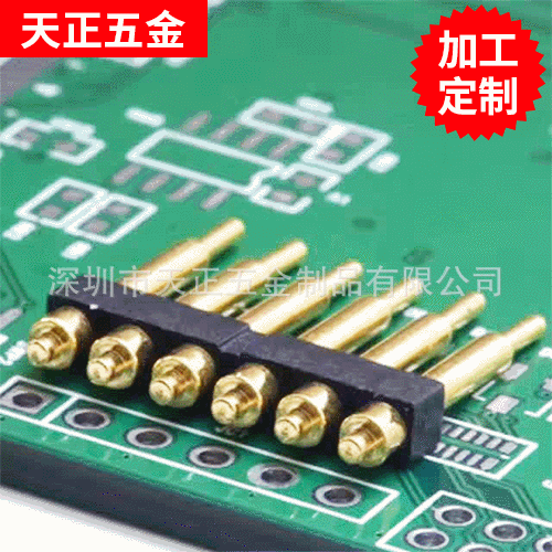 厂家供应打点长度pin针 pogo pin注塑插针镀金高电流充电顶针