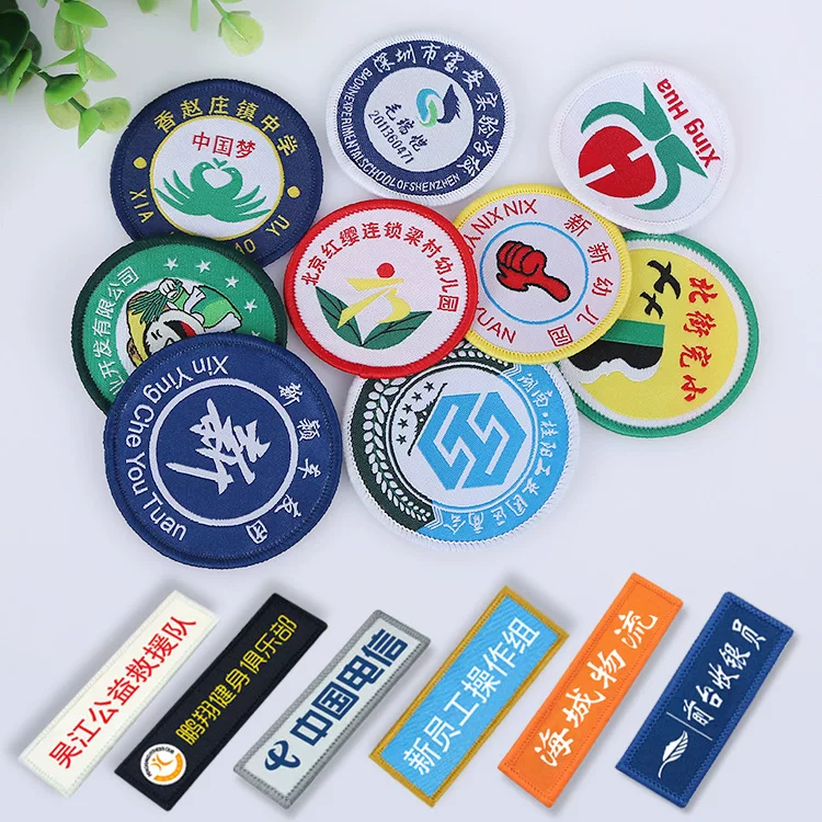 Premium embroidered student crest, woven label chest badge, embroidered hook-and-loop patch, shoulder patch custom
