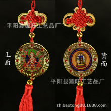 �S���� �����Lƽ���Y�G��ĸС�����|�����