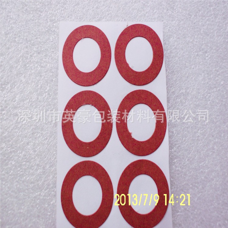 厂家供应锂电池绝缘片 锂电池面垫 红色绝缘面垫 18650红色电池片