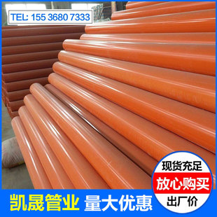 a|o׹ cpvc pvc|110
