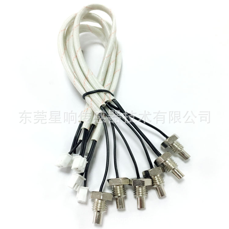 厂家直销 热水器用 ntc温度传感器 100K 1% 4200 高精度温度探头