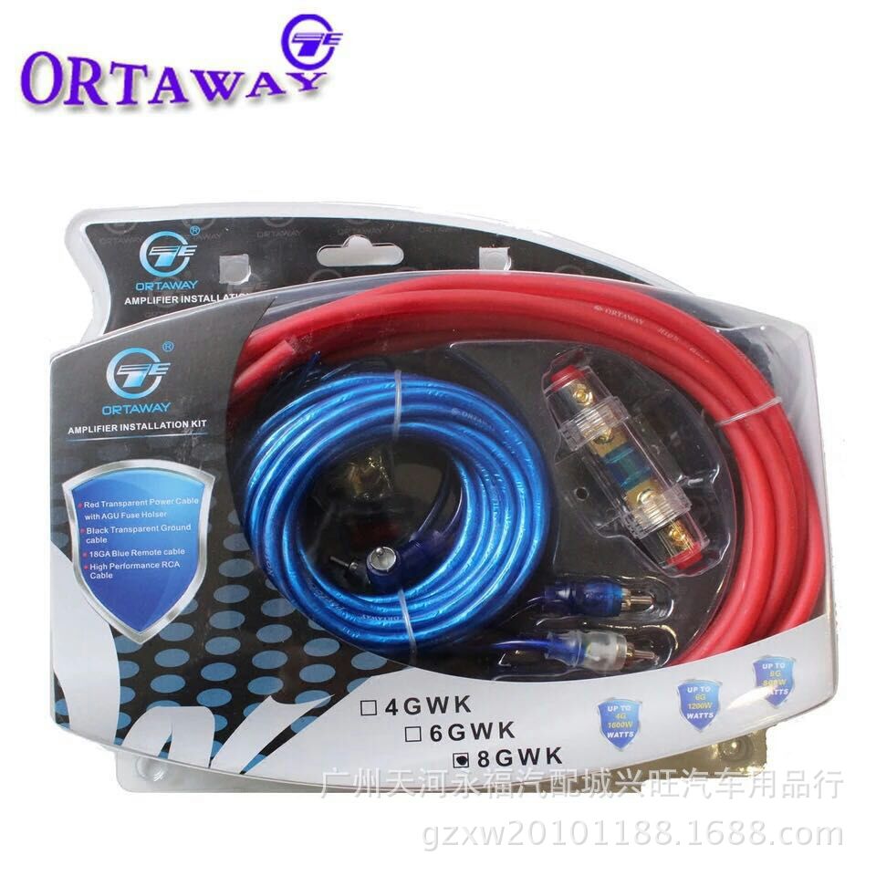 厂家批发车载音响改装低音炮改装链接线、8GA汽车功放套线电源线