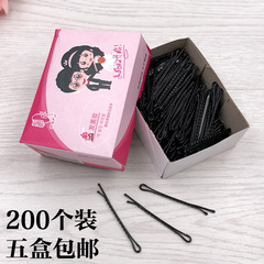 Bestselling Bridal Updo Hair Clips, Fringe Hairpins, and Small Black Barrettes for Studio Evening Gown Styling