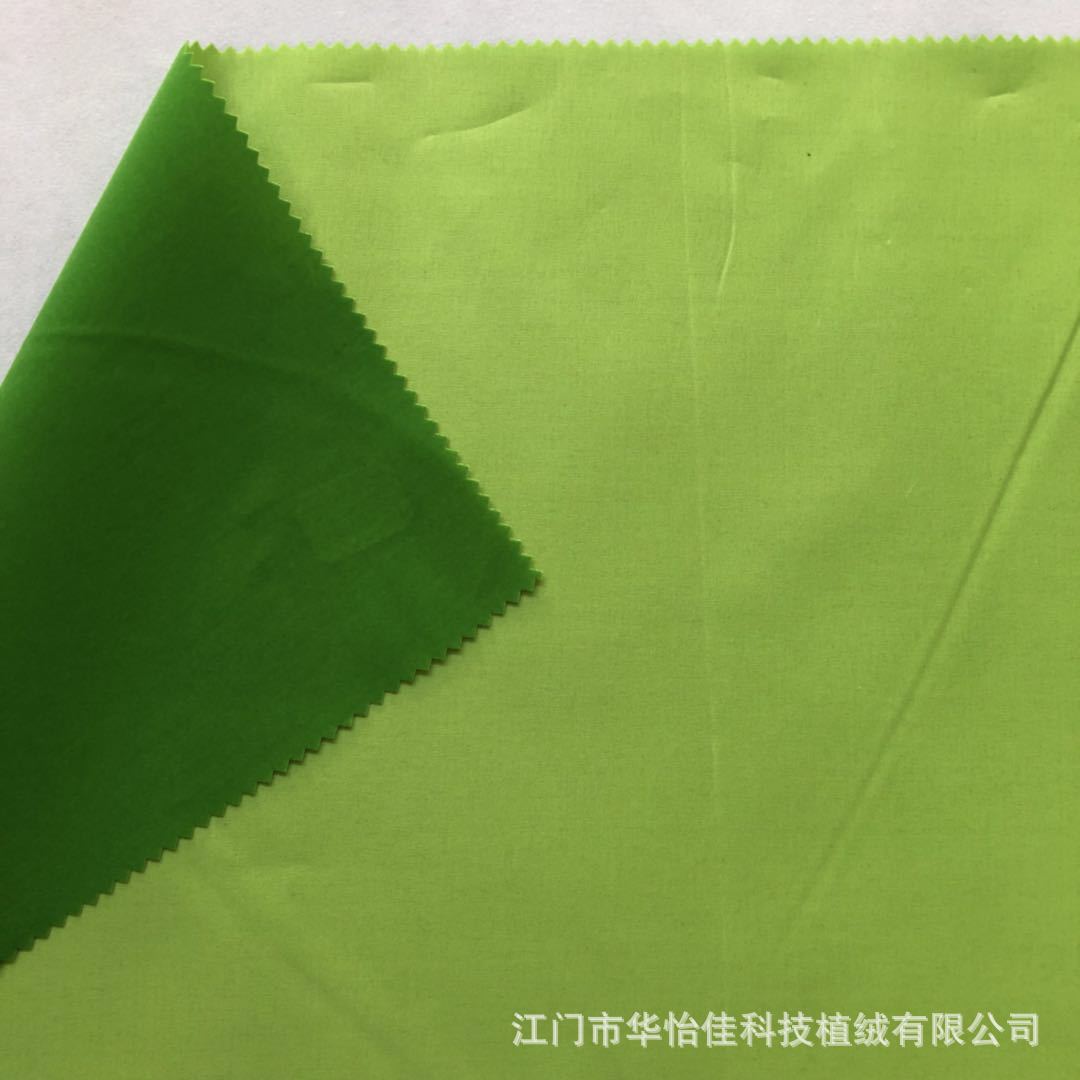 微信图片_20180813165107