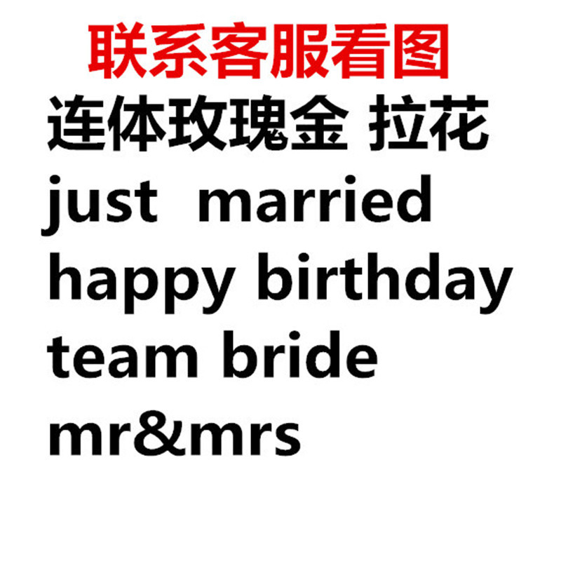 il_570xN.1565626135_jbep (1)_副