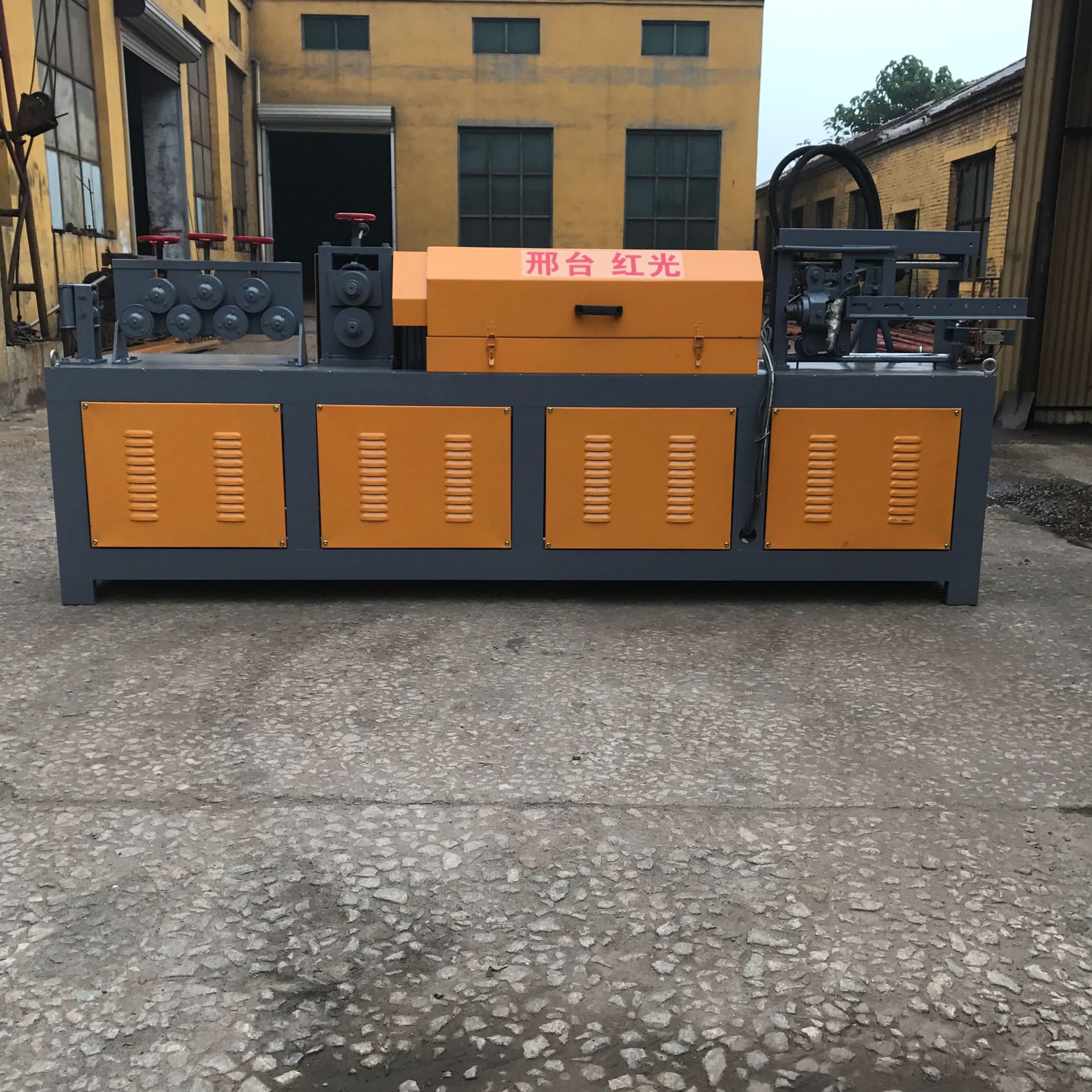 厂家直销14型钢筋调直机 数控全自动液压钢筋调直切断机