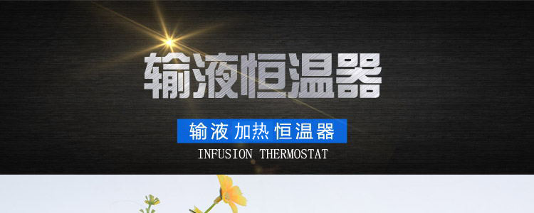 4430725405_1423523758 拷贝