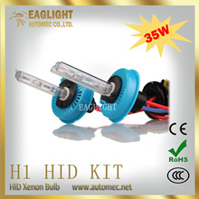 Sҹ믚HID 12V35Wb  Ʒ| bǰF믚