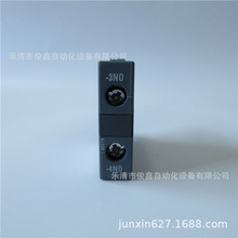 ԭb SIEMENSTo|^3RH1921-1CA10 һ_