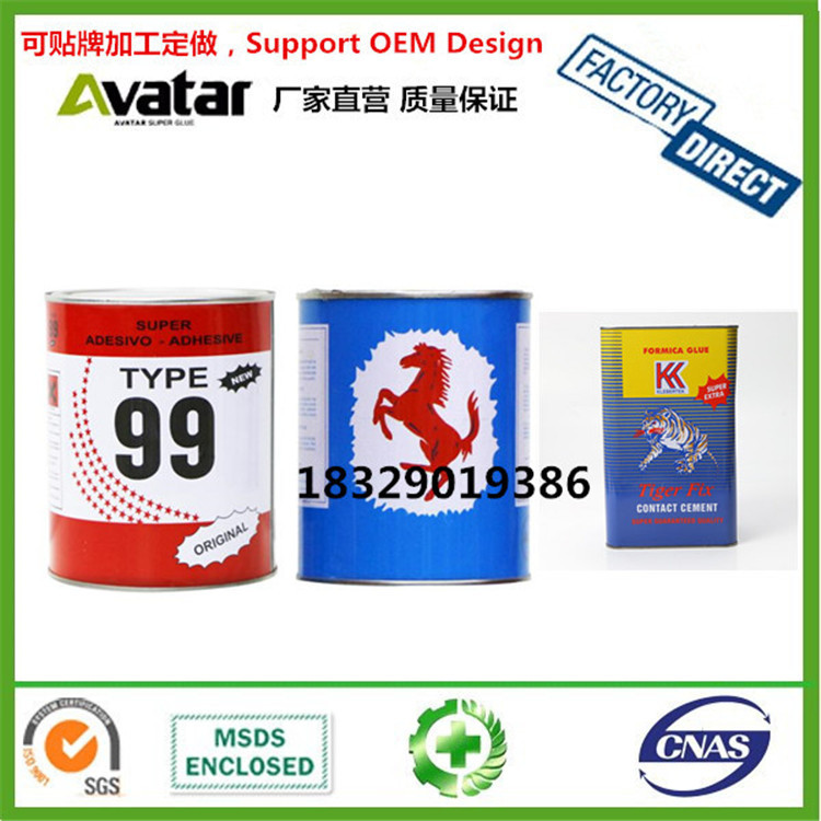 99 飞马 TIGER FIX 铁罐胶 木胶 塑料胶 鞋胶 鞋用胶批发详情图4