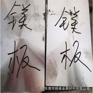 zk60�S��ֱ�N ������gao����ZK60�V�Ͻ� �V�� �V��